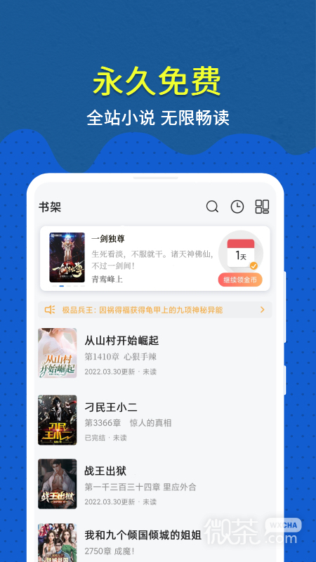 ȤС˵appv6.50.2.01