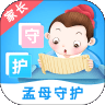 孟母守护2023版app下载_孟母守护2023版V1.0.2手机版下载 孟母守护2023版app下载_孟母守护2023版V1.0.2手机版下载