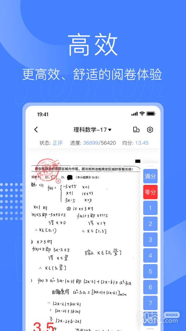 ľappv4.6.6