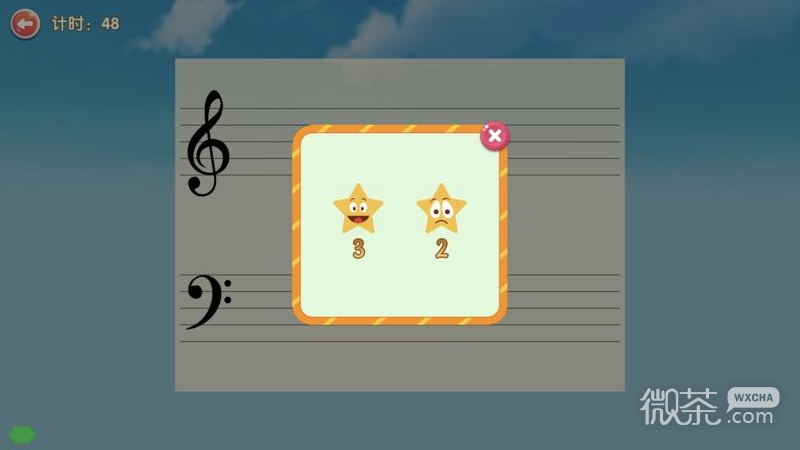 超音素练钢琴