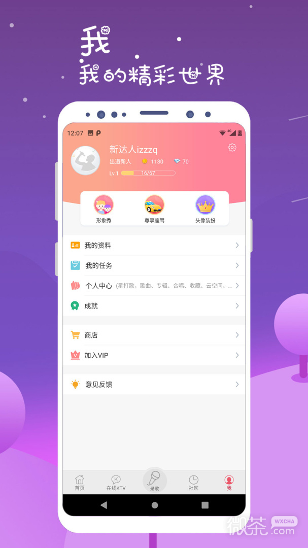 Kappv7.10.5