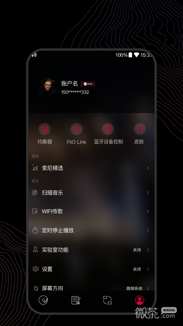 飞傲音乐