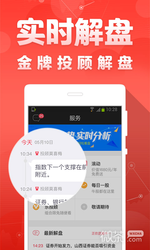 Ƹ۲appv9.04.00.61