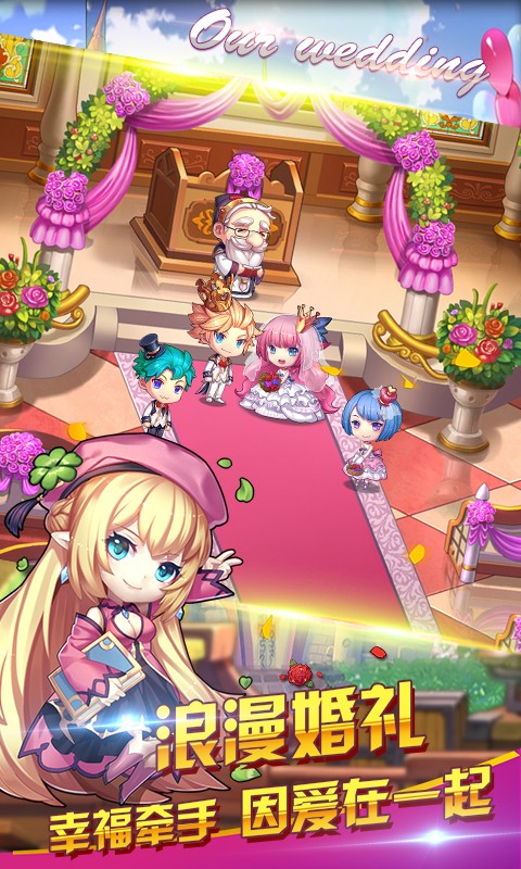 百战斗斗堂送千元充值BT版狂玩版