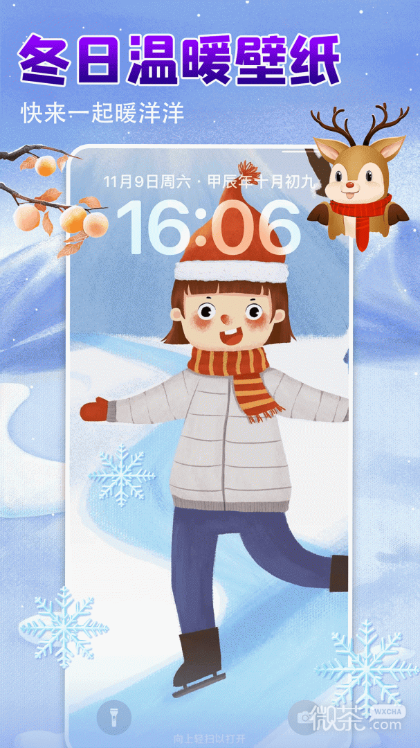 ֽappv6.8.0.0