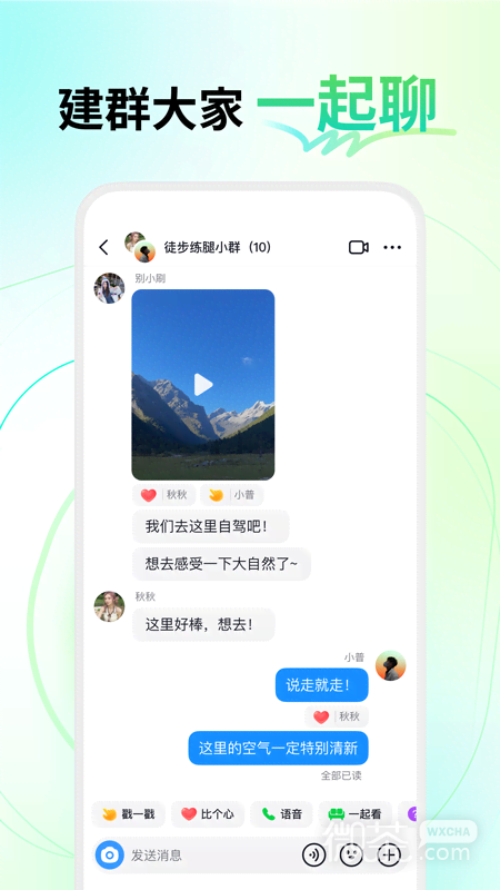 多闪精简版