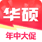 华硕商城