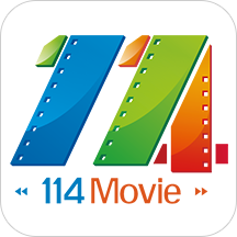 114电影免费入口