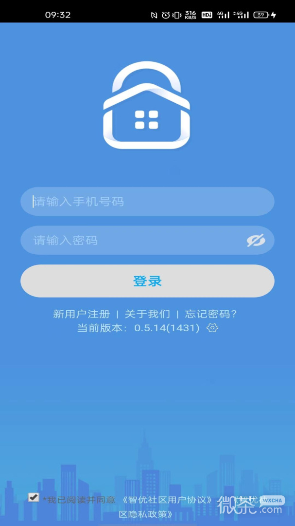 智优社区