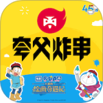 夸父商家