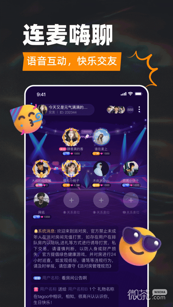 Tagooappv2.0.1