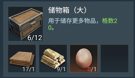 迷失蔚蓝手游九游版