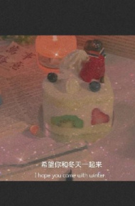 简约个性文字微信聊天背景图