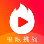 火山视频vip账号共享版