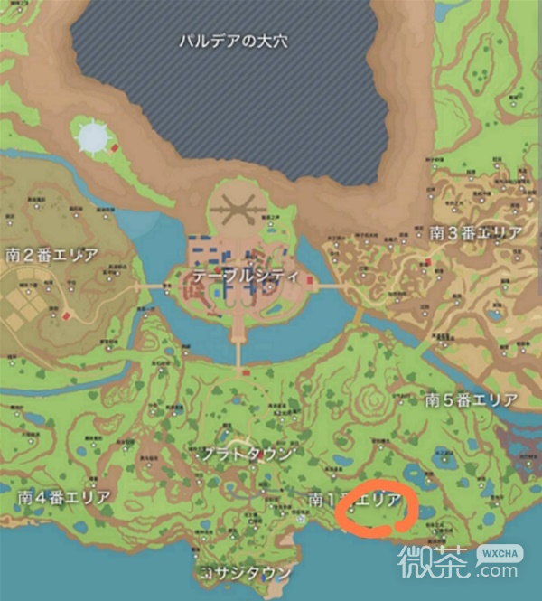 《宝可梦朱紫》全地图素材拾取地点一览