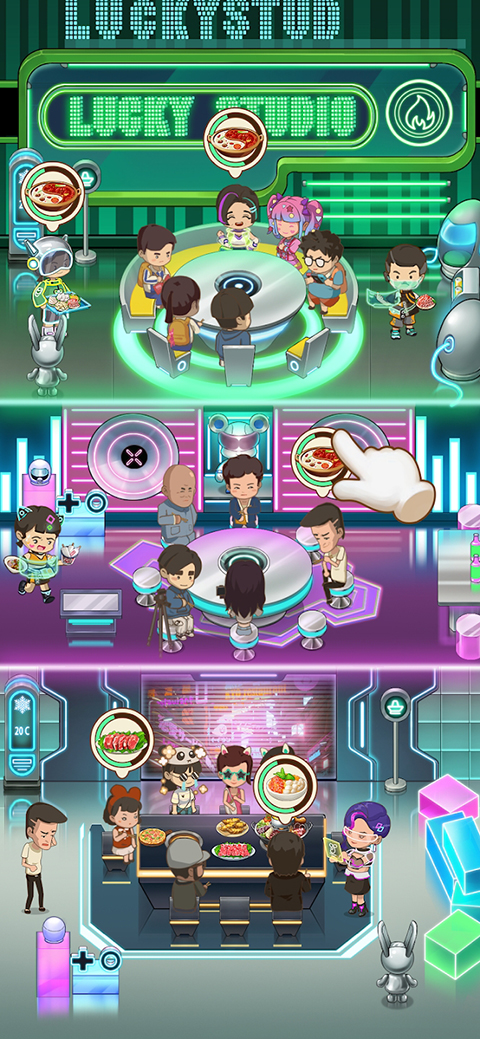 幸福路上的火锅店无限钞票