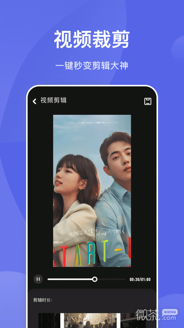 小狐狸视频