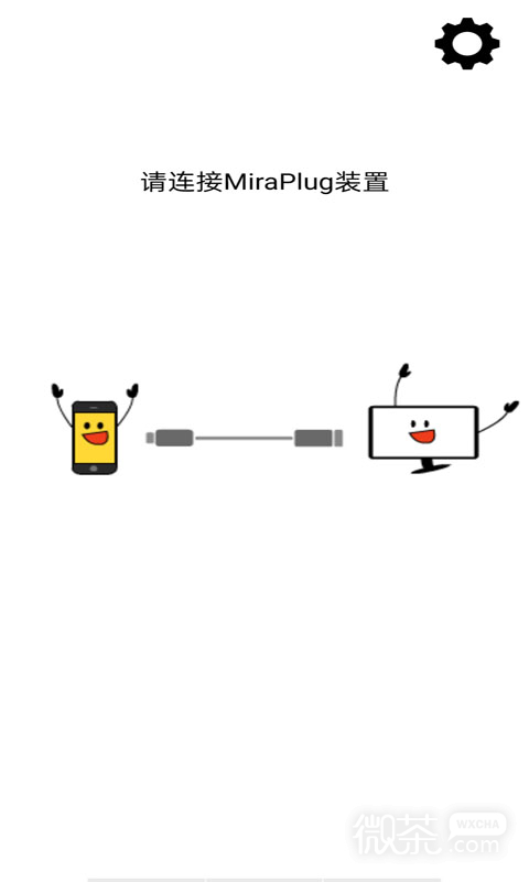 MiraPlug
