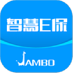 智慧E保