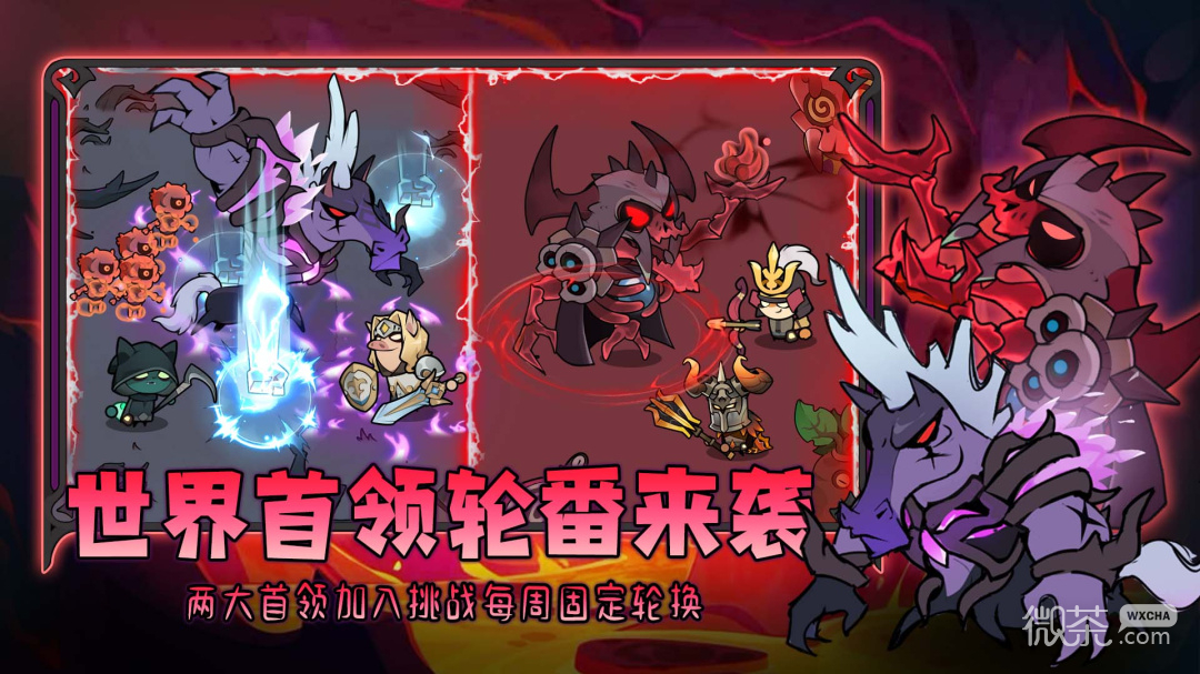 迷雾大陆