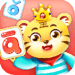 儿童学汉语拼音