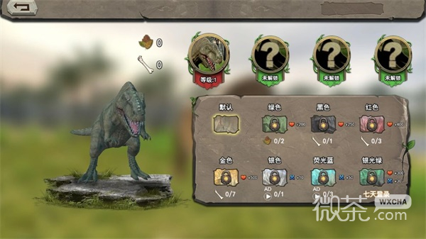 侏罗纪世界进化恐龙手机版