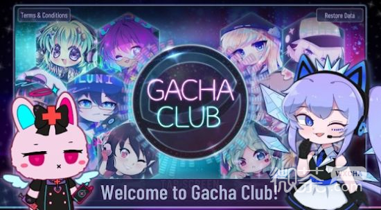 gacha club最新版