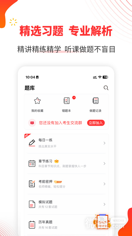 Կappv1.3.57