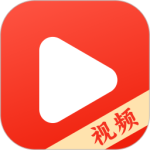 趣视频