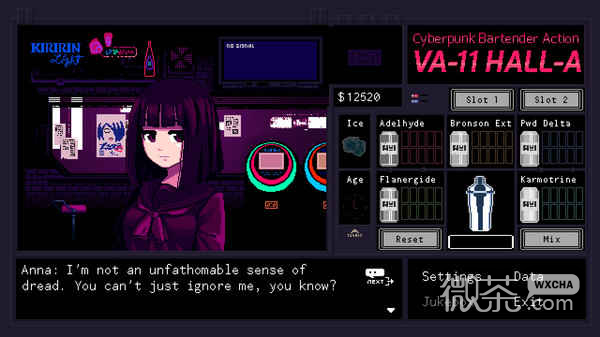 VA-11 HALL-A：赛博朋克酒保行动