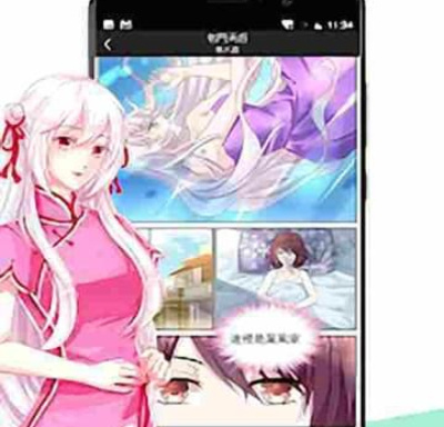十大腐漫画app排行榜