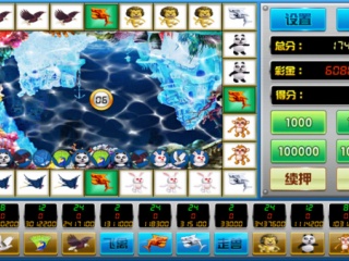 免费街机千炮捕鱼