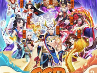 二次元卡牌收集