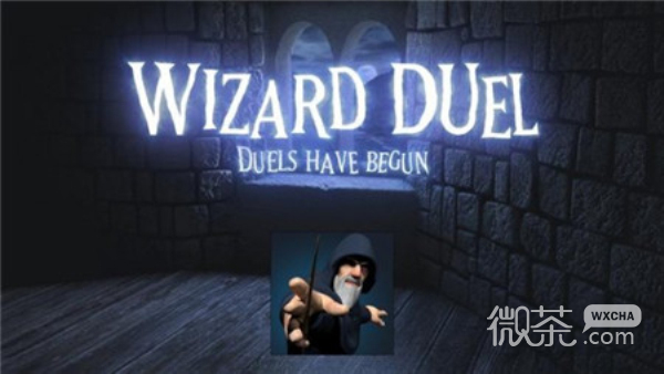 Wizard Duel