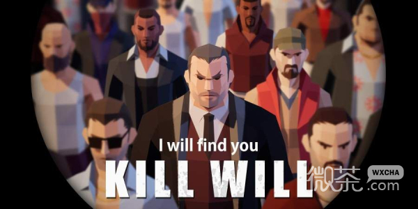 Kill Will