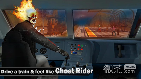 幽灵火车司机