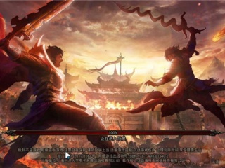 能合成毒武器的传奇