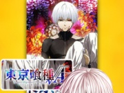 可以看泡面番的手机软件