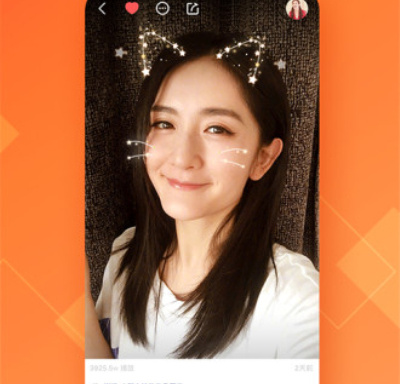 成年人午夜必备的5个app排行榜