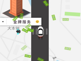 免费真实强模拟器