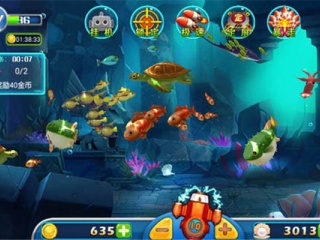 画质最好的3d捕鱼