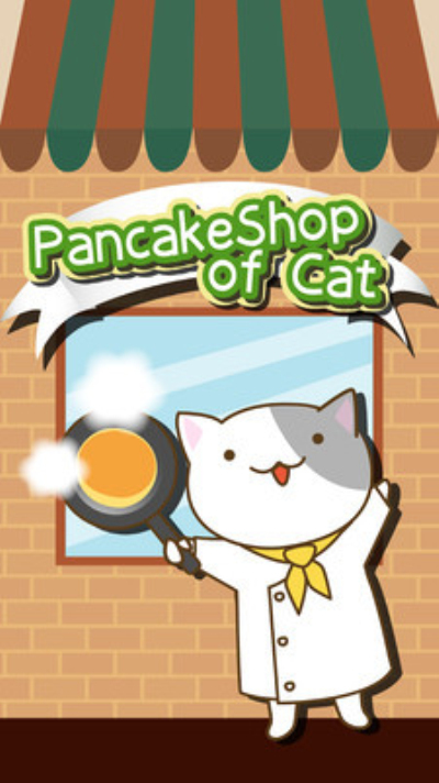 pancakeshop of cat
