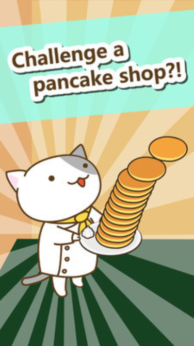 pancakeshop of cat