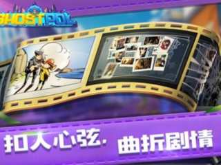 上帝视角像素类