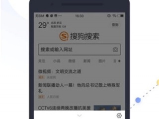 类似俄罗斯引擎的