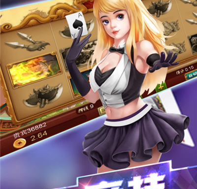 适合多人玩的棋牌类手游排行榜