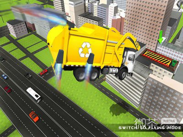 变形垃圾车驾驶模拟器