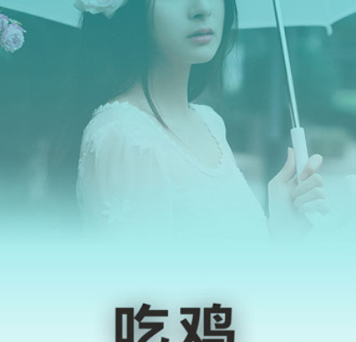十大免费约会聊天app排行榜