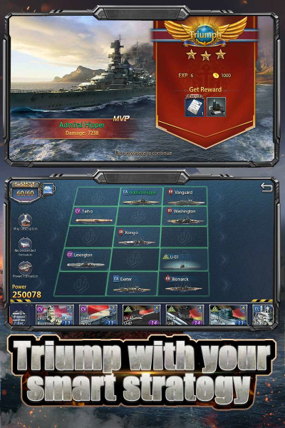 海洋帝国战舰战斗