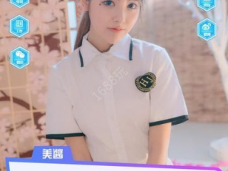 十大恋爱真人互动养成的